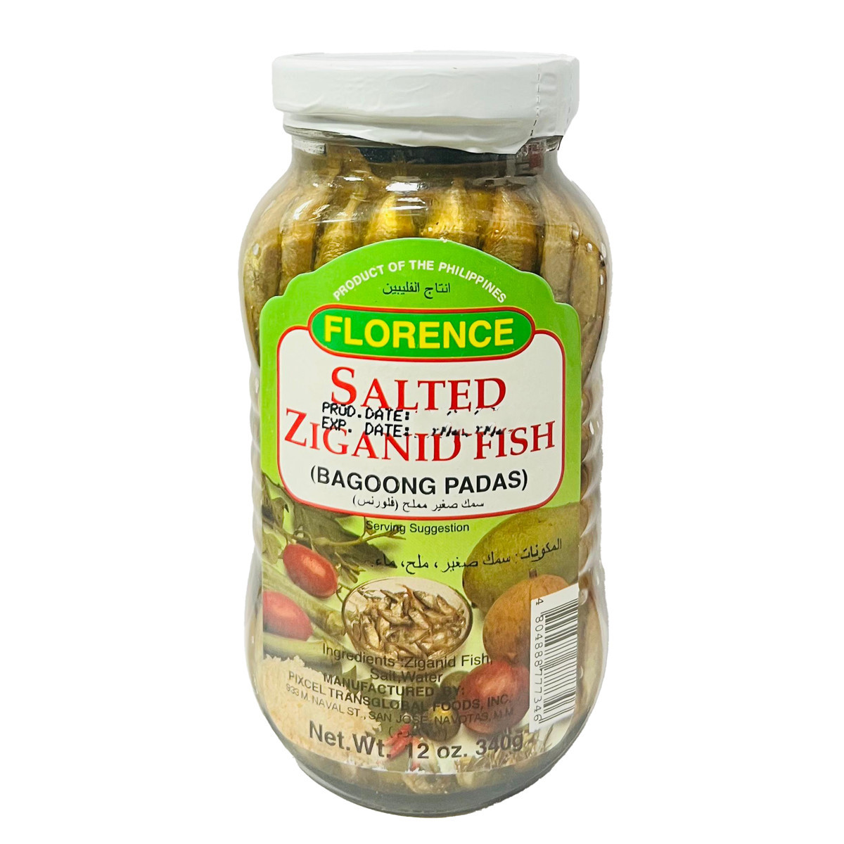 FLORENCE SALTED ZIGANID FISH-340GM