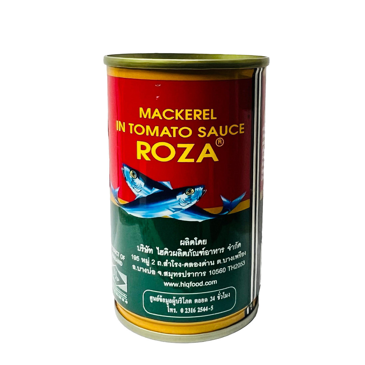 ROZA MACEREAL IN TOMATO SAUCE-155GM