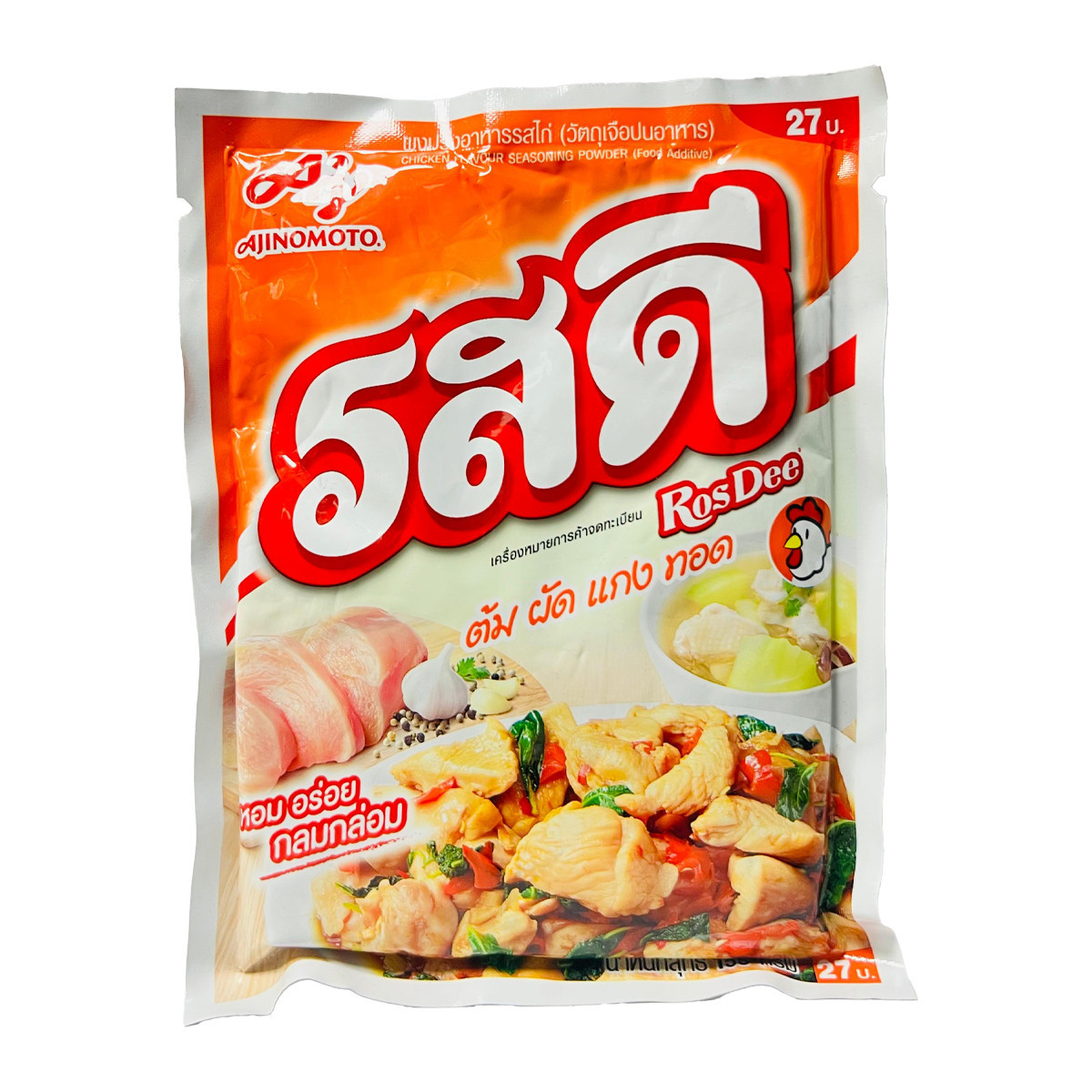 AJINOMOTO ROSDEE CHICKEN FLAVOUR SEASONING-155GM