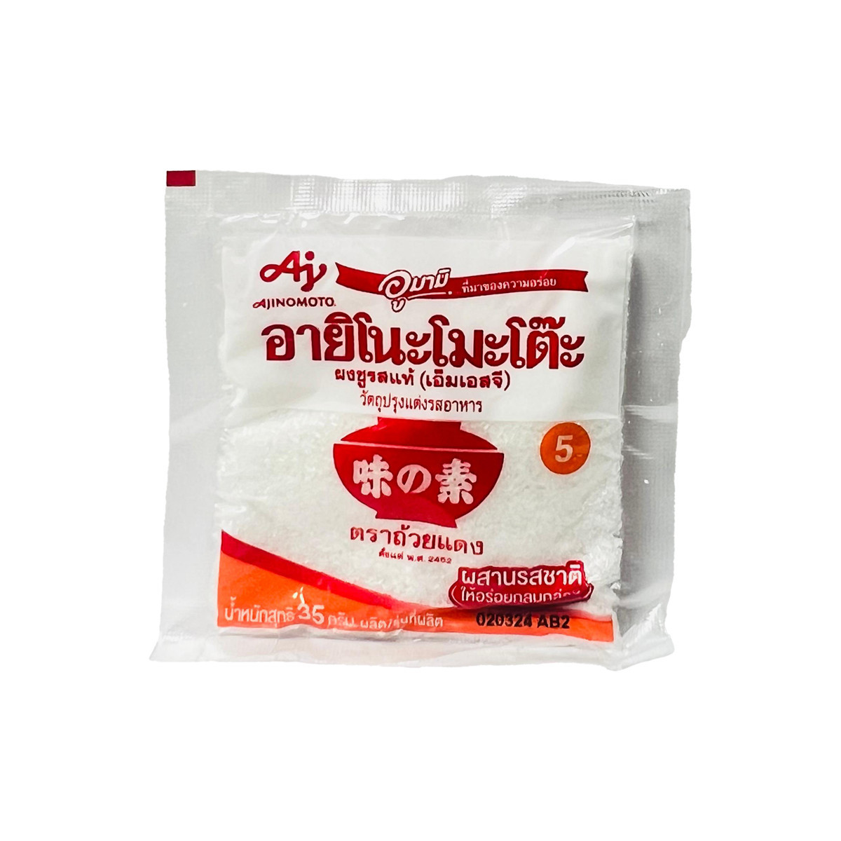 AJINOMOTO-35GM