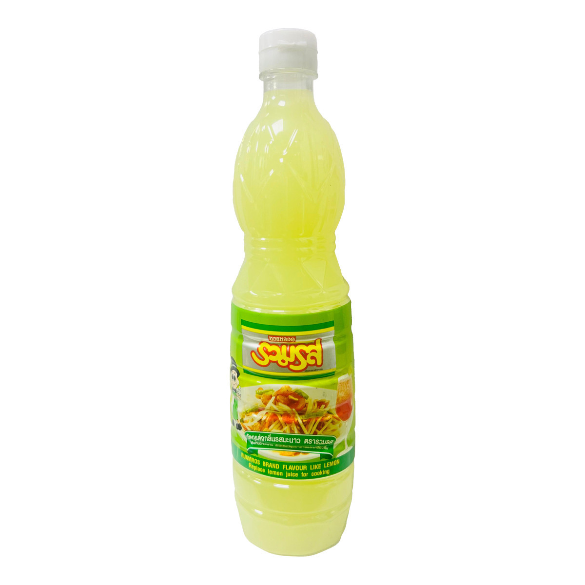 RUAMROS BRAND LIME JUICE-700ML