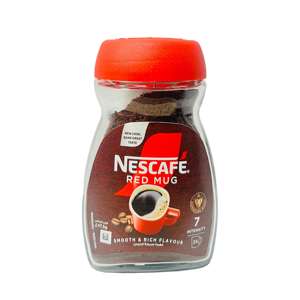 NESCAFE RED MUG-50GM