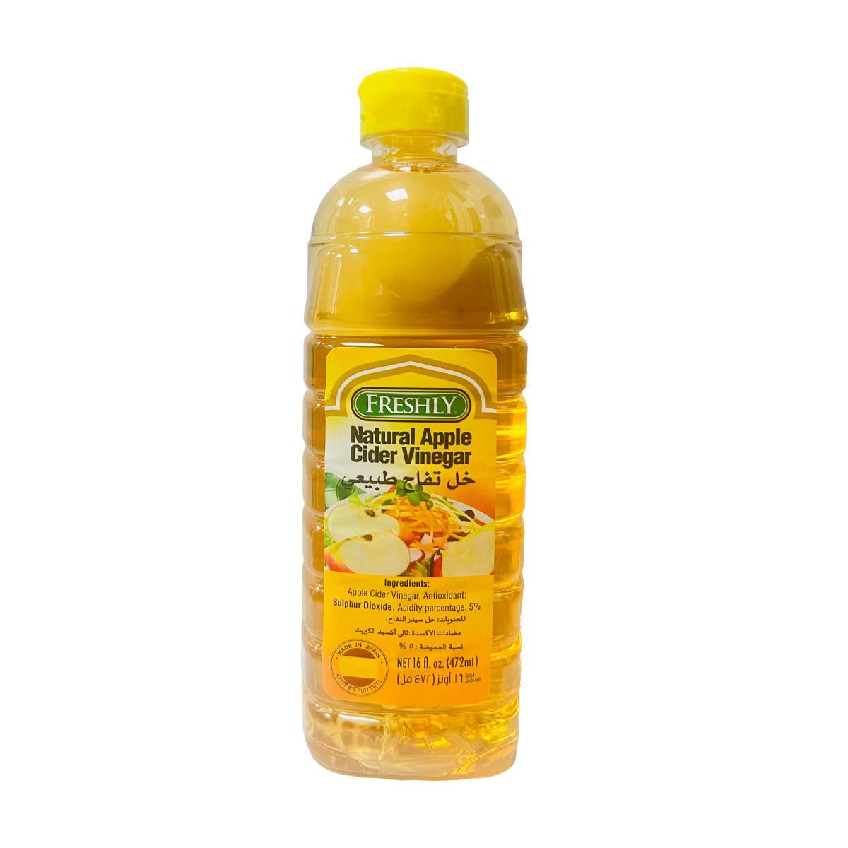 FRESHLY APPLE CIDAR VINEGAR-472GM