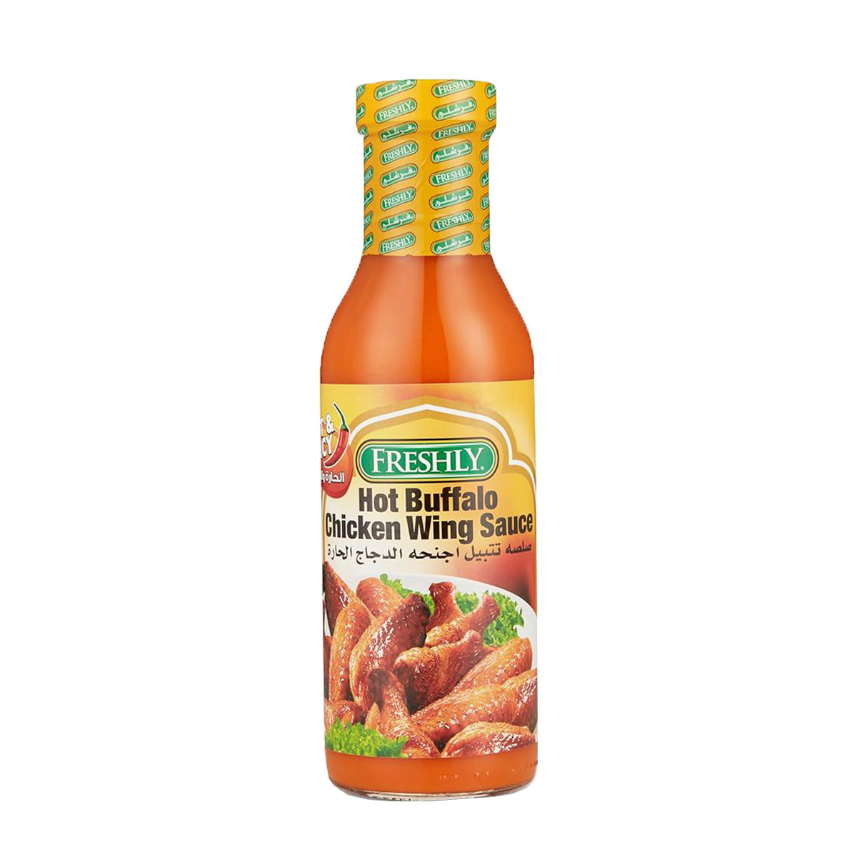 FRESHLY HOT BUFFALO CHICKEN SAUCE-355ML