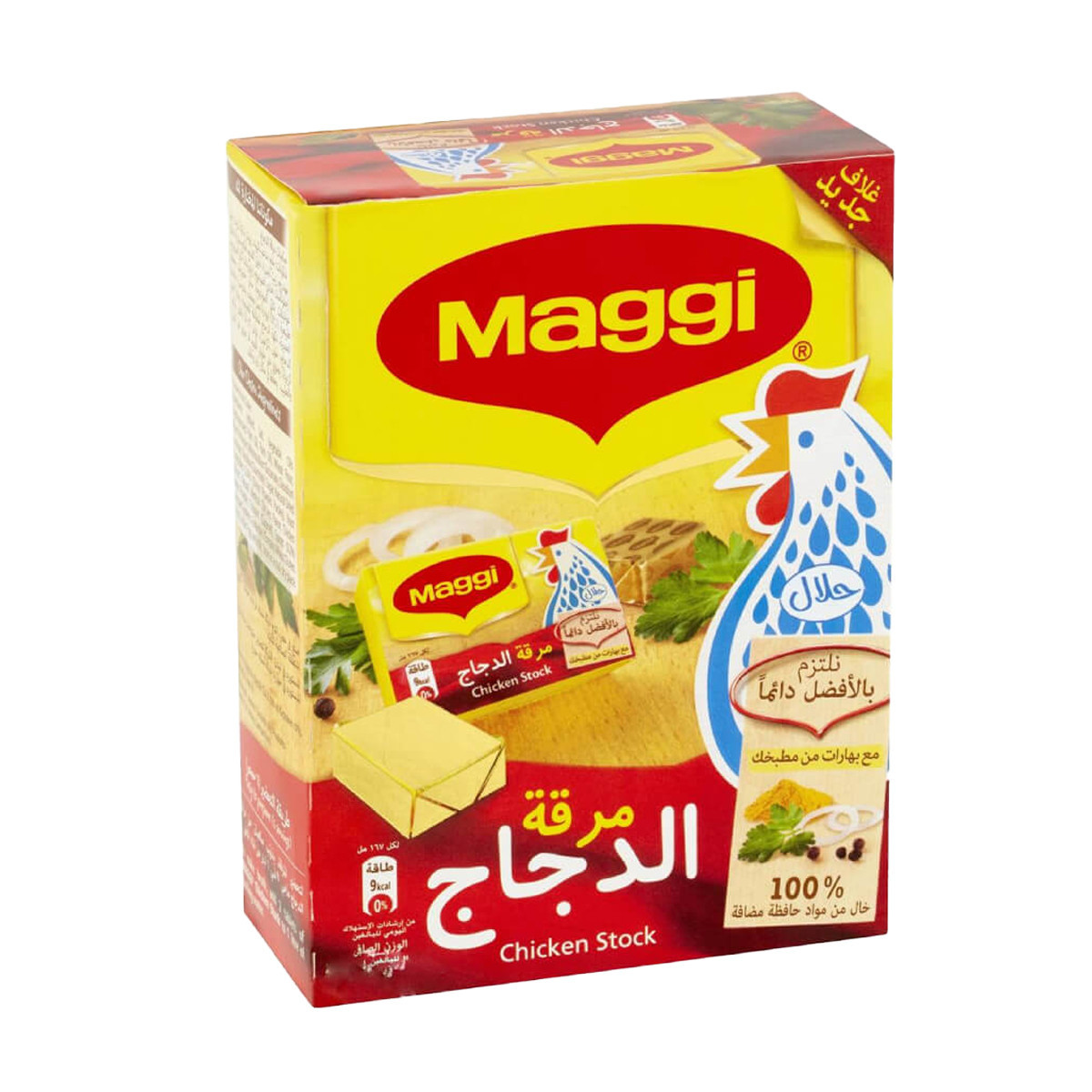 MAGGI CHICKEN CUBE-30X18GM