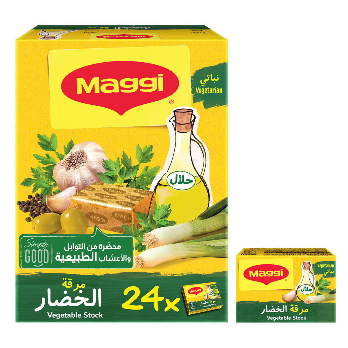 MAGGI VEGETABLE STOCK-24X18G