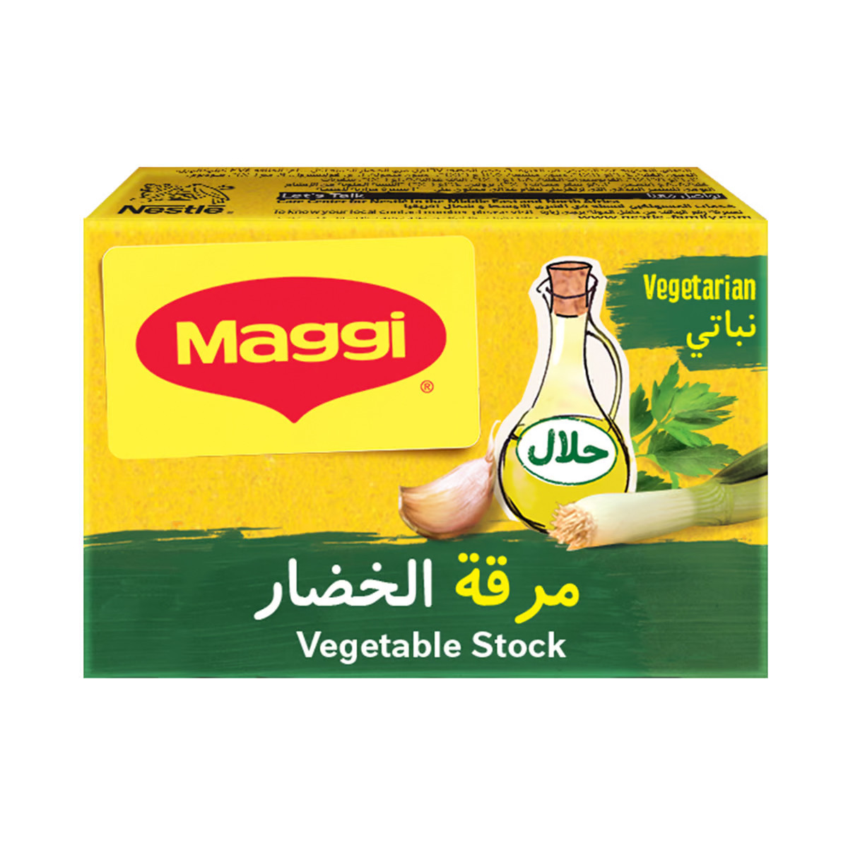 MAGGI VEGETABLE STOCK-18GM