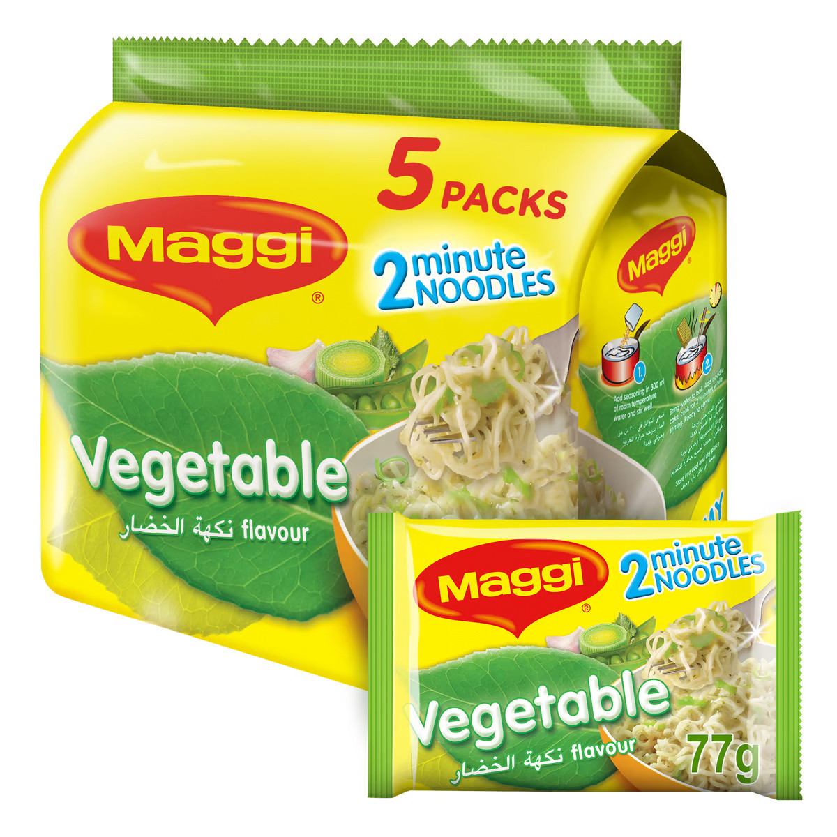 MAGGI NOODLES VEGETABLE-5X77GM