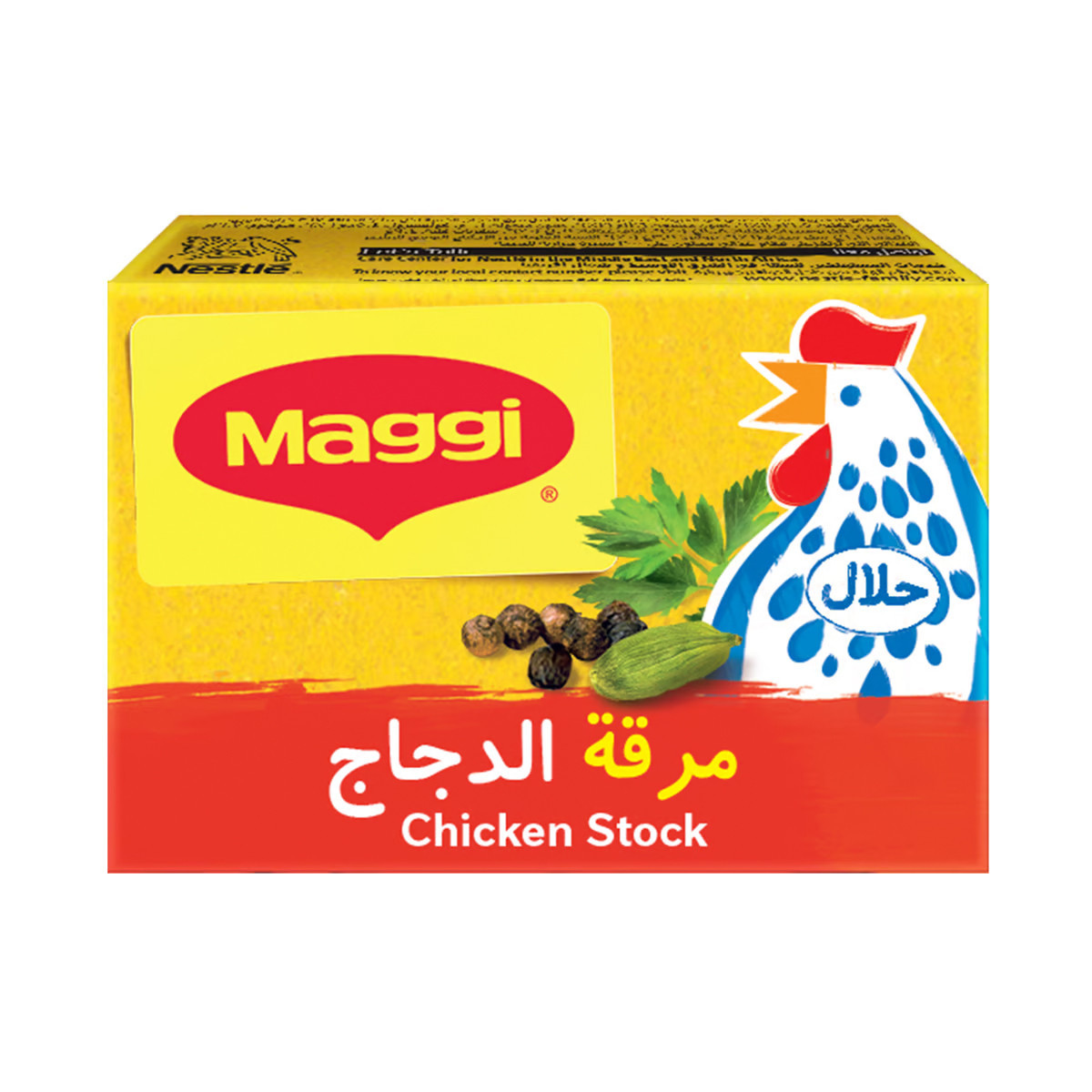 MAGGI CHICKEN CUBE-18GM