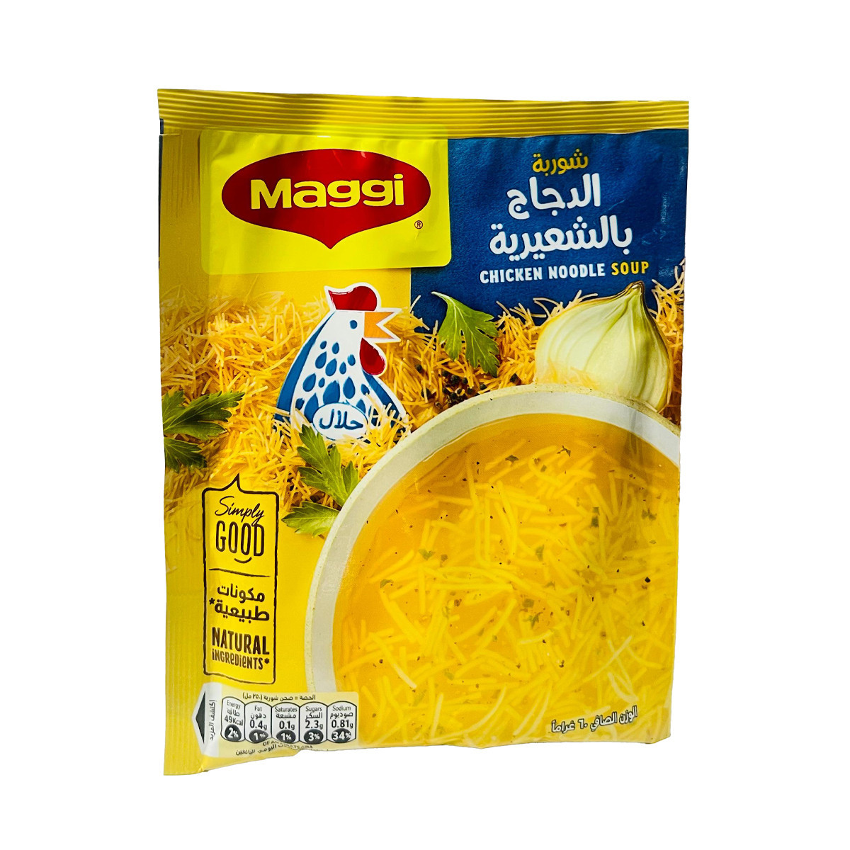 MAGGI CHICKEN NOODLE SOUP-60GM