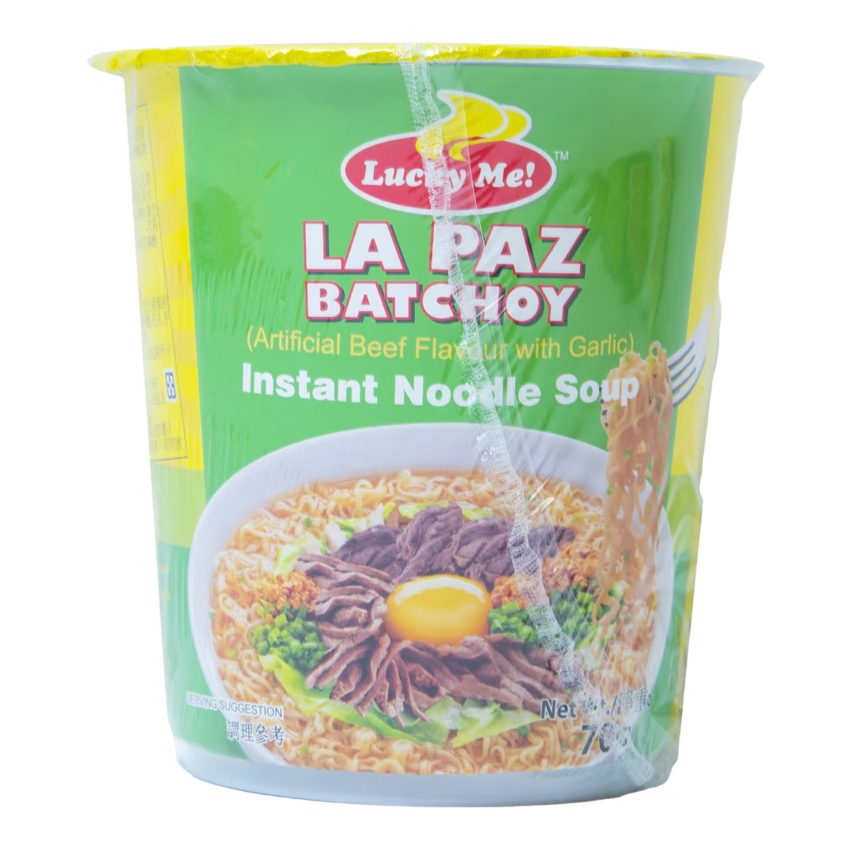 LUCKY ME LA PAZ BATCHOY BIG-70GM