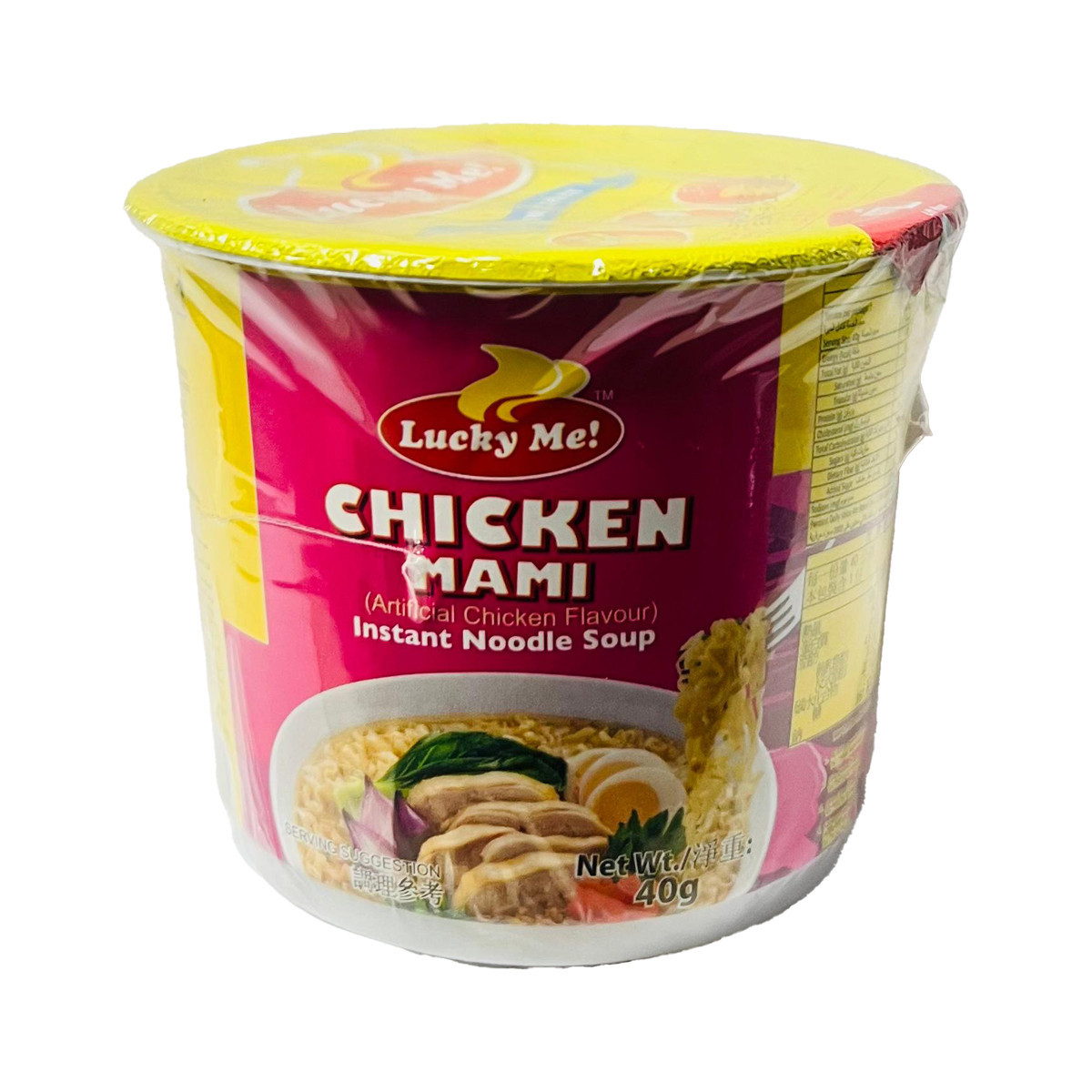LUCKY ME CHICKEN CUP-40GM