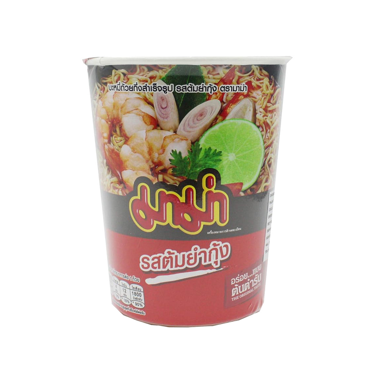 MAMA INSTANT CUP NOODLE SHRIMP-60GM