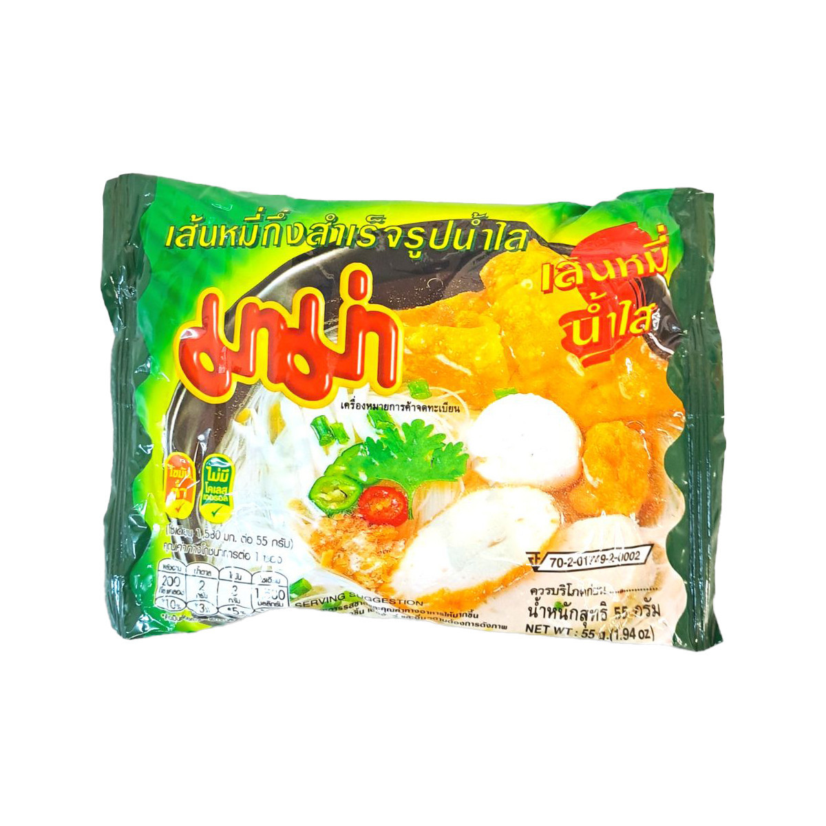 MAMA INSTANT RICE VERMECELLI CLEAR SOUP-55GM