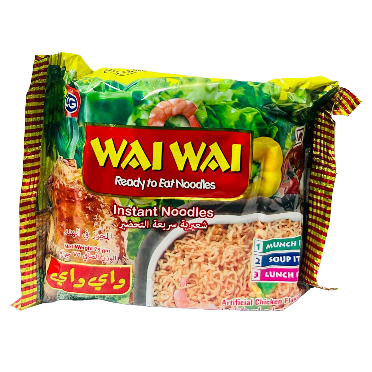 WAI WAI INSTANT NOODLES ARTIFICIAL CHICKEN FLAVOUR-75GM