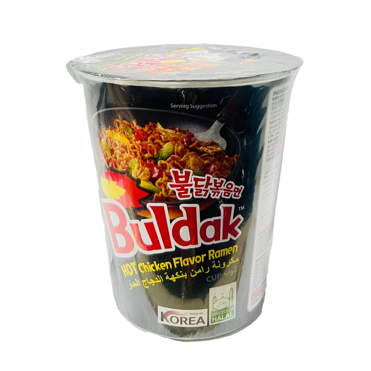 SAMYANG HOT CHICKEN FLAVOR RAMEN CUP-70GM