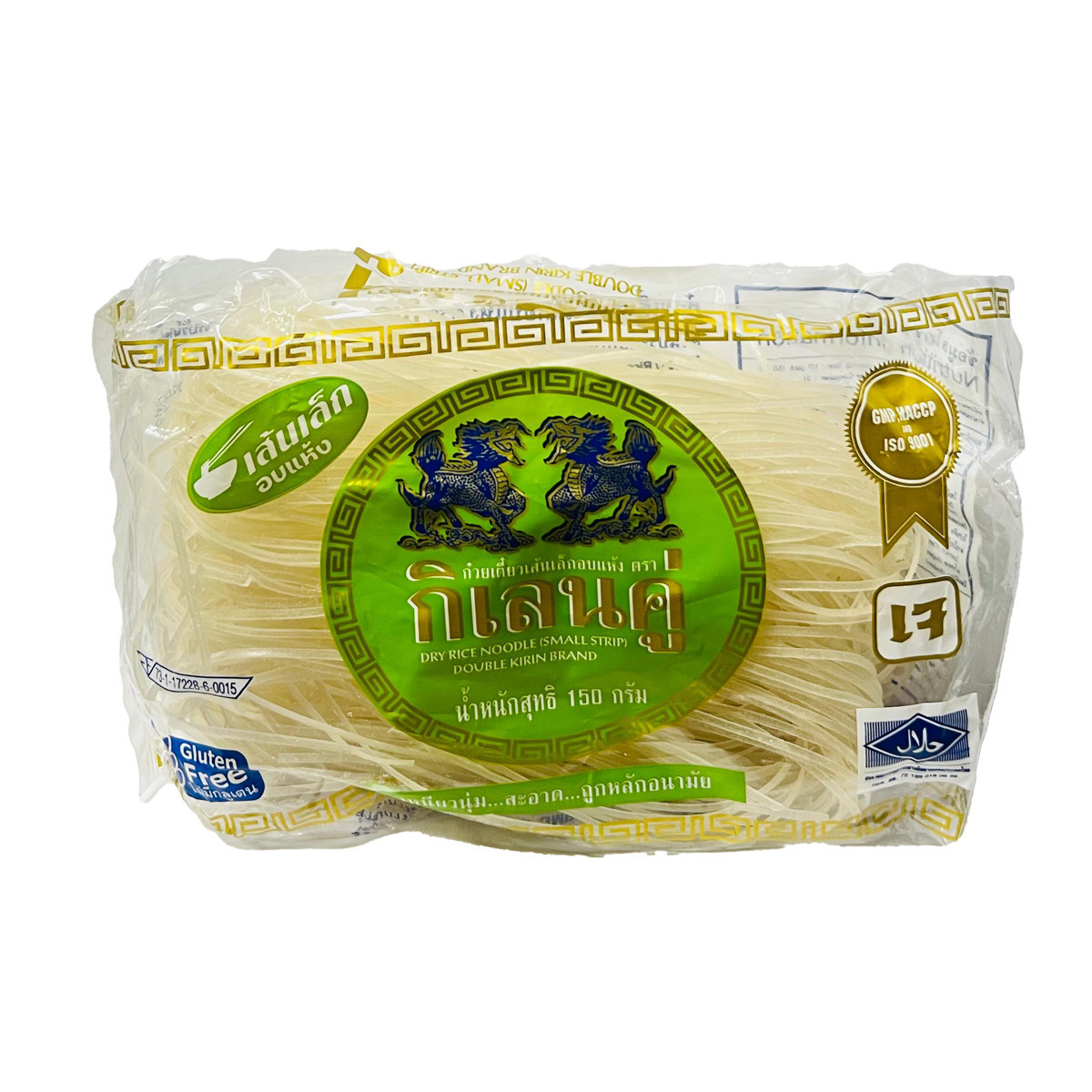 DOUBLE KIRIN RICE NOODLES SMALL STRIP-150GM