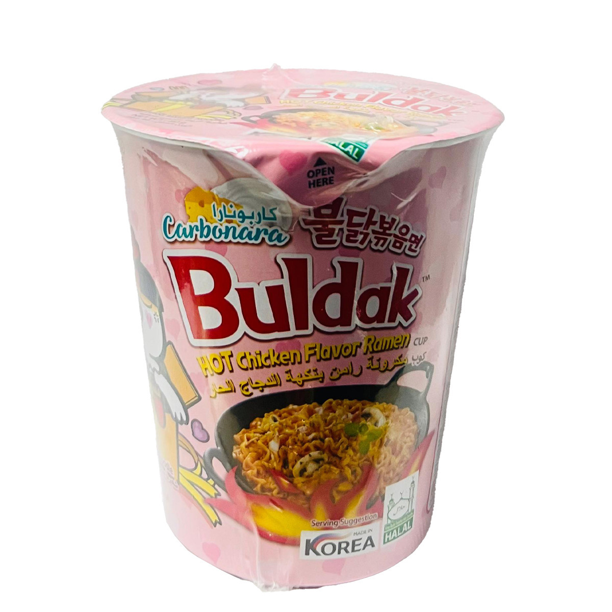 SAMYANG CARBO CUP HOT CHICKEN FLAVOUR RAMEN-80GM