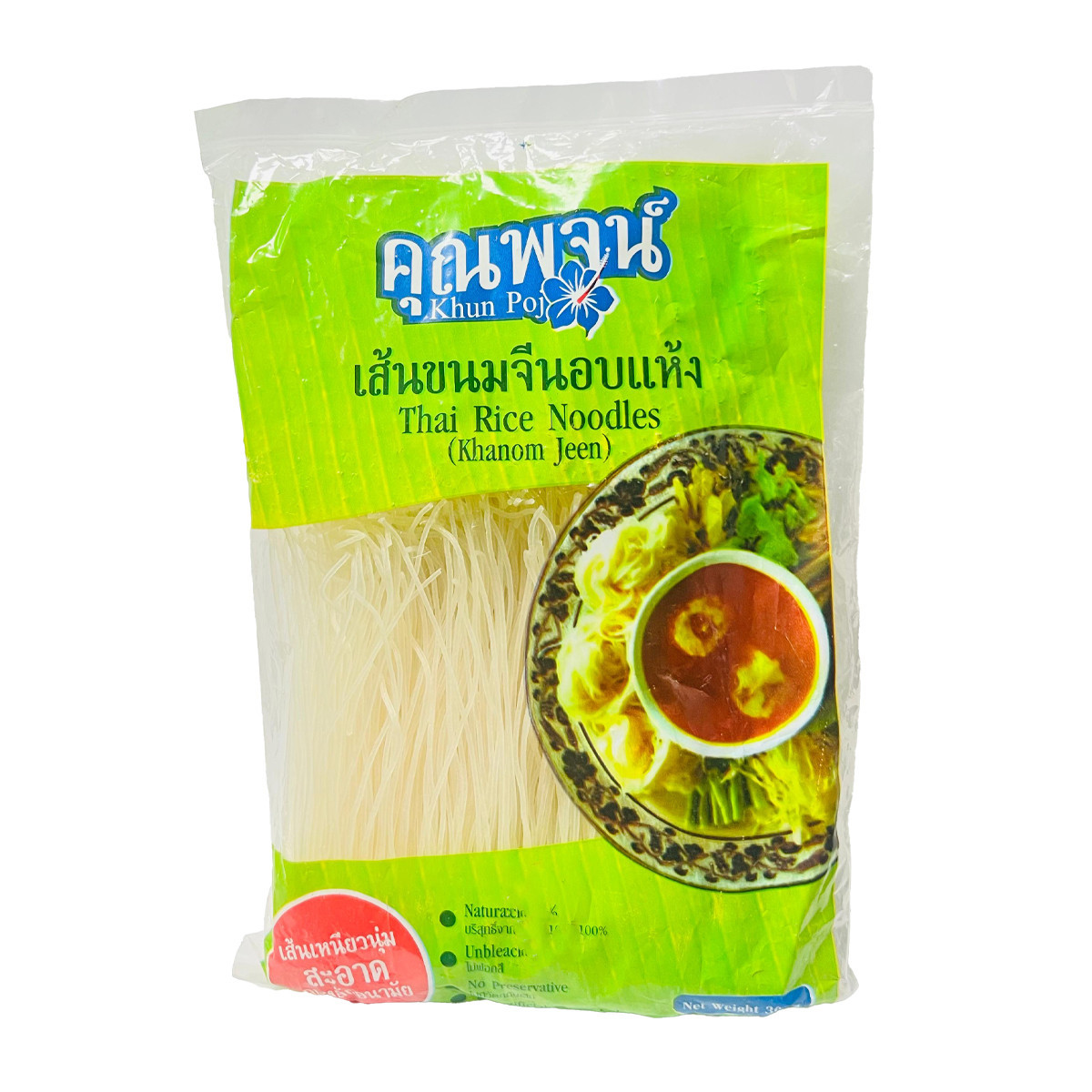 KHUN POJ GRAIN STARCH NOODLES-300GM