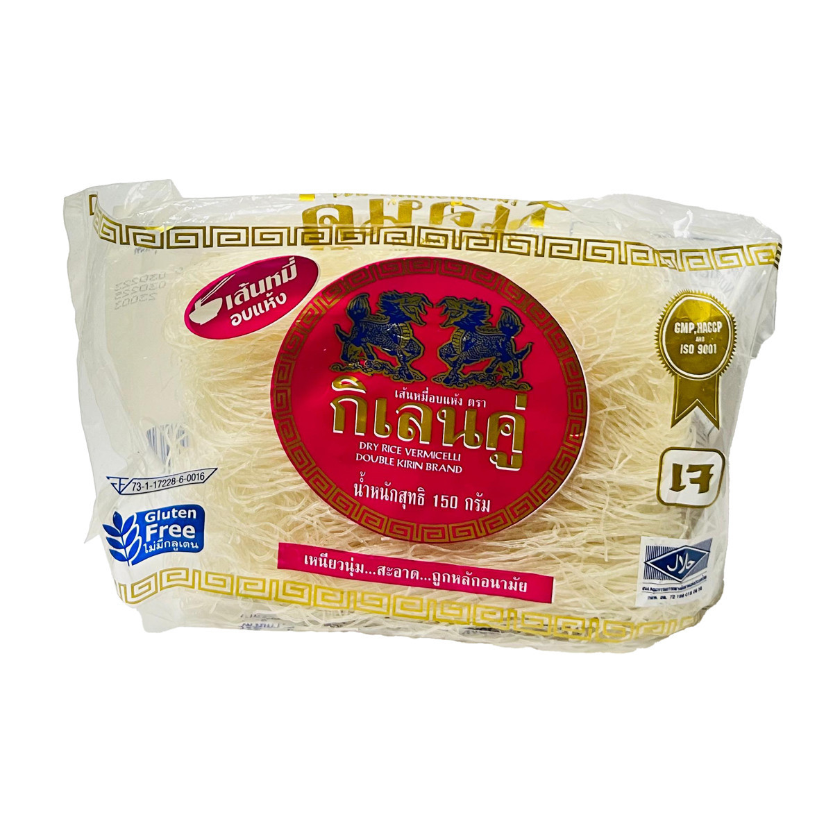 DOUBLE KIRIN RICE VERMICELLI-150GM