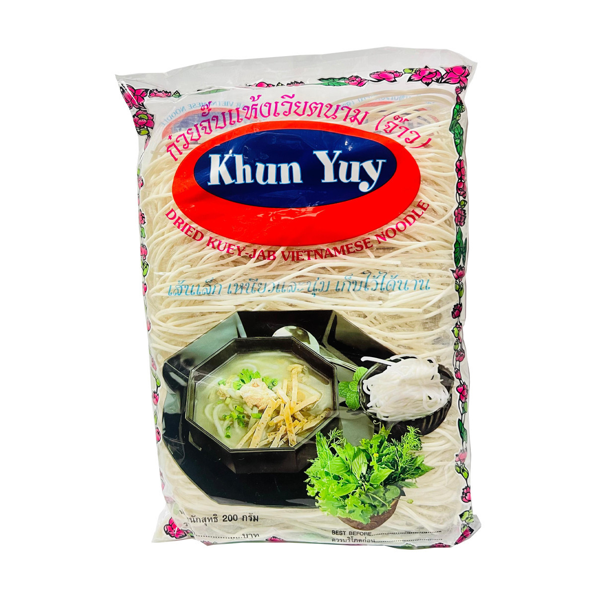 KHUN YUY DRIED VIETNAM NOODLE-200GM