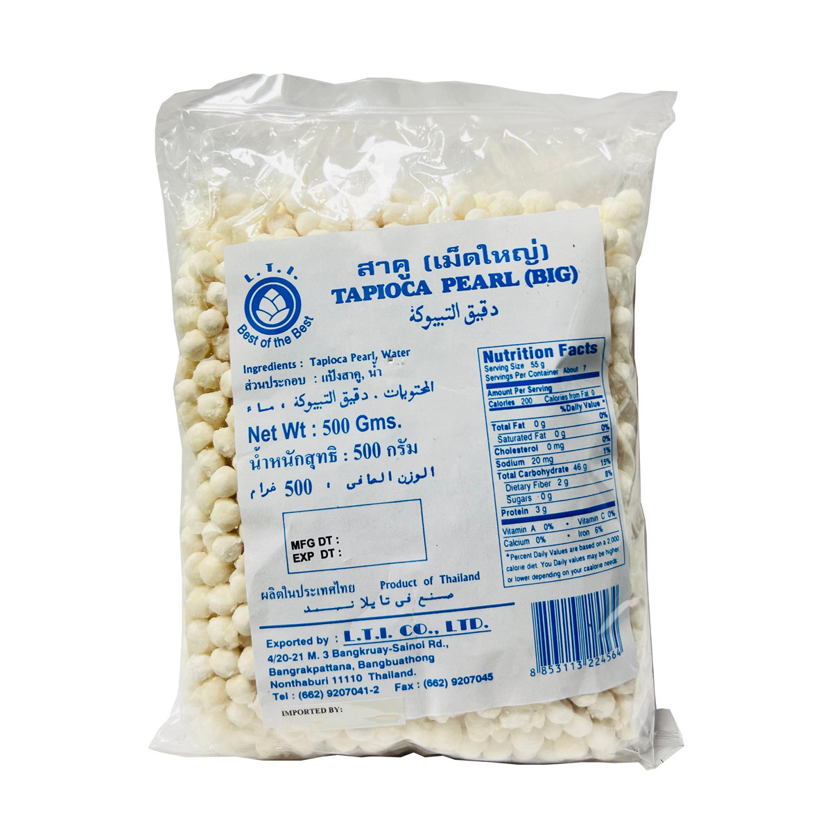 WHITE TAPIOCA PEARL-500GM
